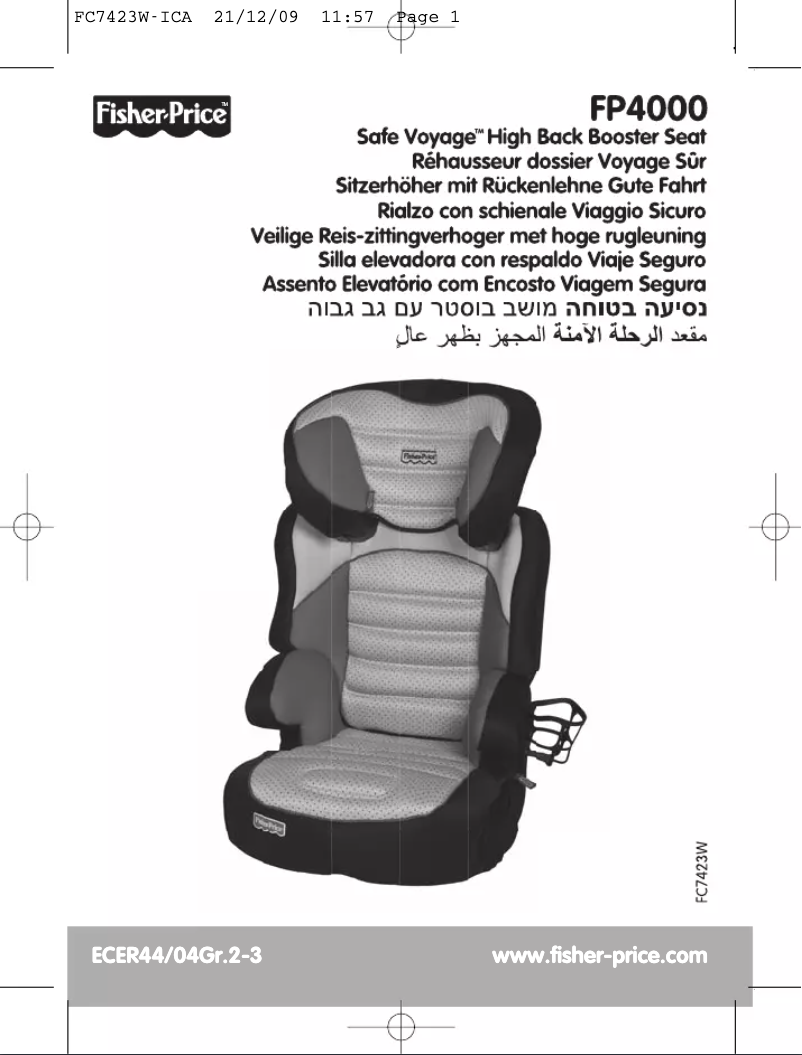 Page 1 de la notice Manuel utilisateur Fisher Price Befix SP FP 4000