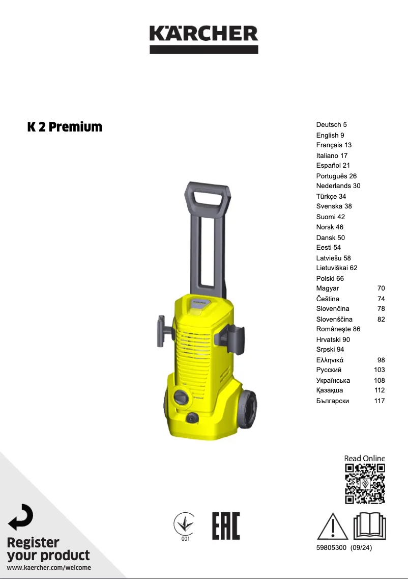 Page n°1 - Manuel utilisateur Kärcher K 2 Premium