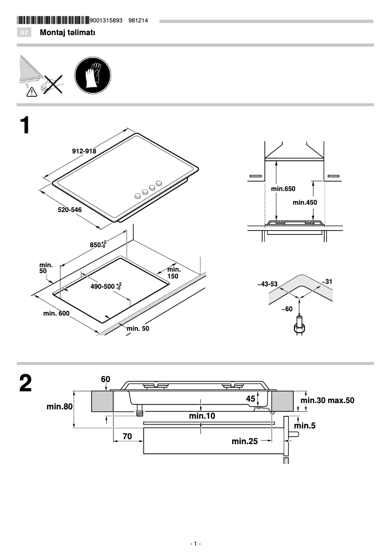 Page 1 de la notice Guide d'installation Bosch PRS9A6D70M