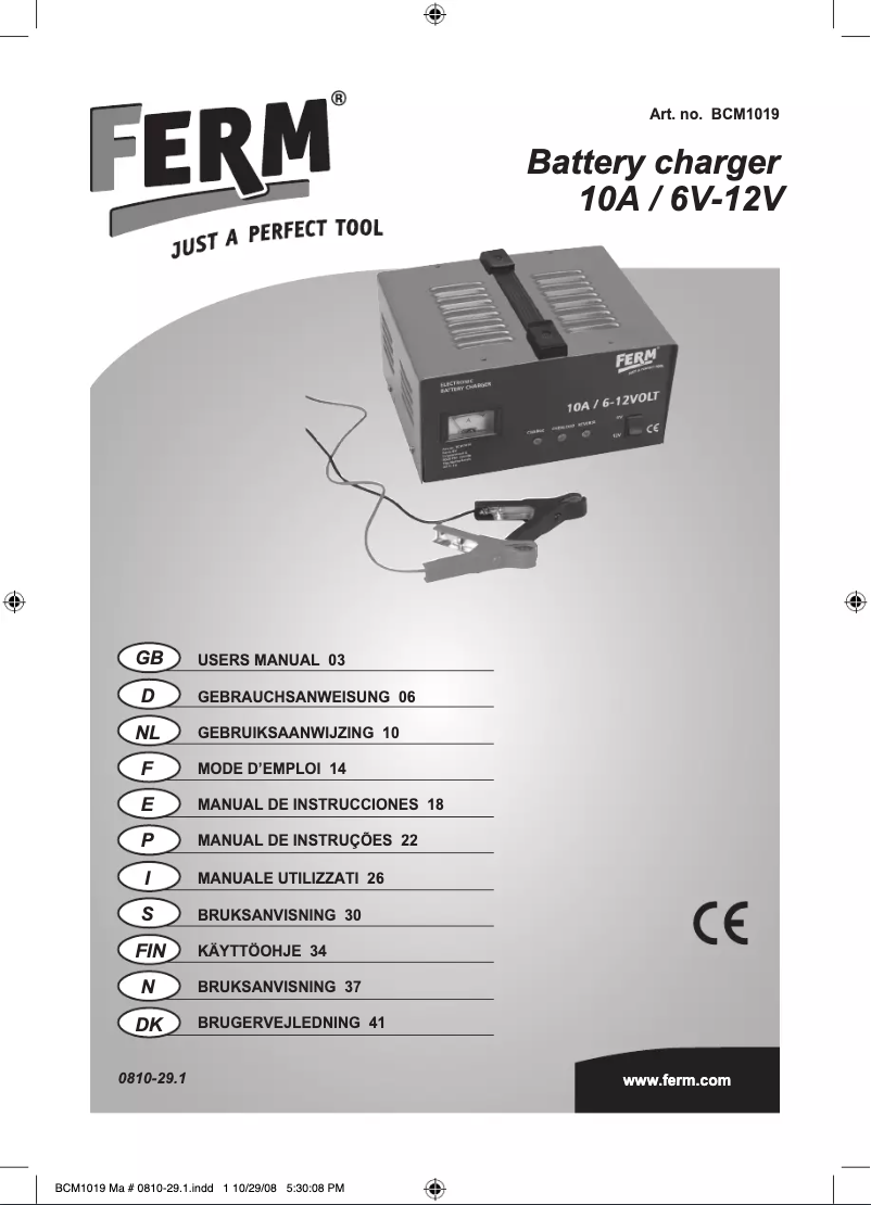 Image de la première page du manuel de l'appareil BCM1019