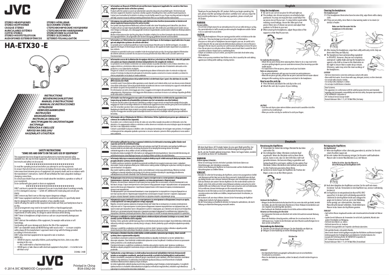 Image de la première page du manuel de l'appareil HA-ETX30-E