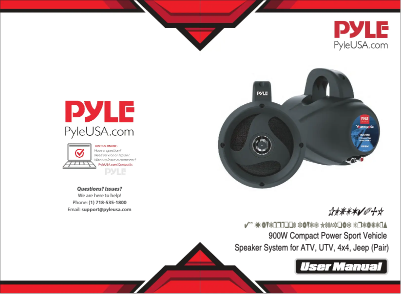 Page 1 de la notice Manuel utilisateur Pyle PLUTV40BK