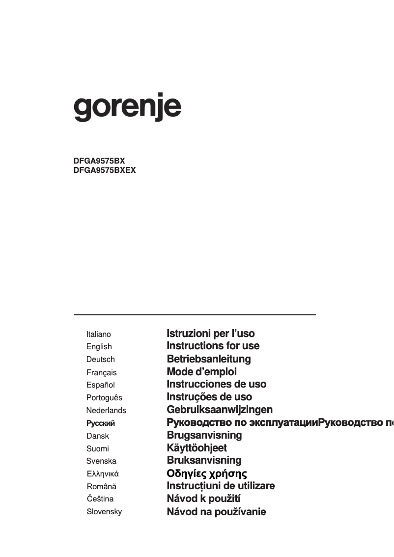 Page n°1 - Manuel utilisateur Gorenje DFGA9570BXEX
