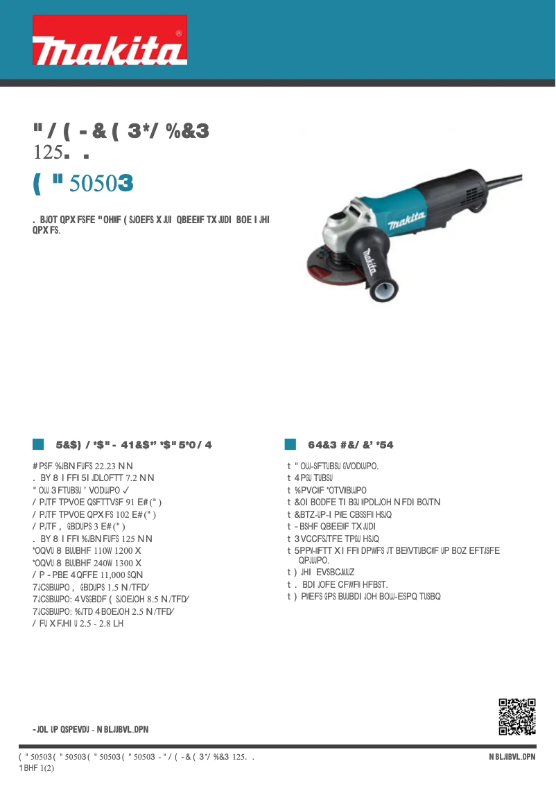 Page 1 de la notice Fiche technique Makita GA5050R