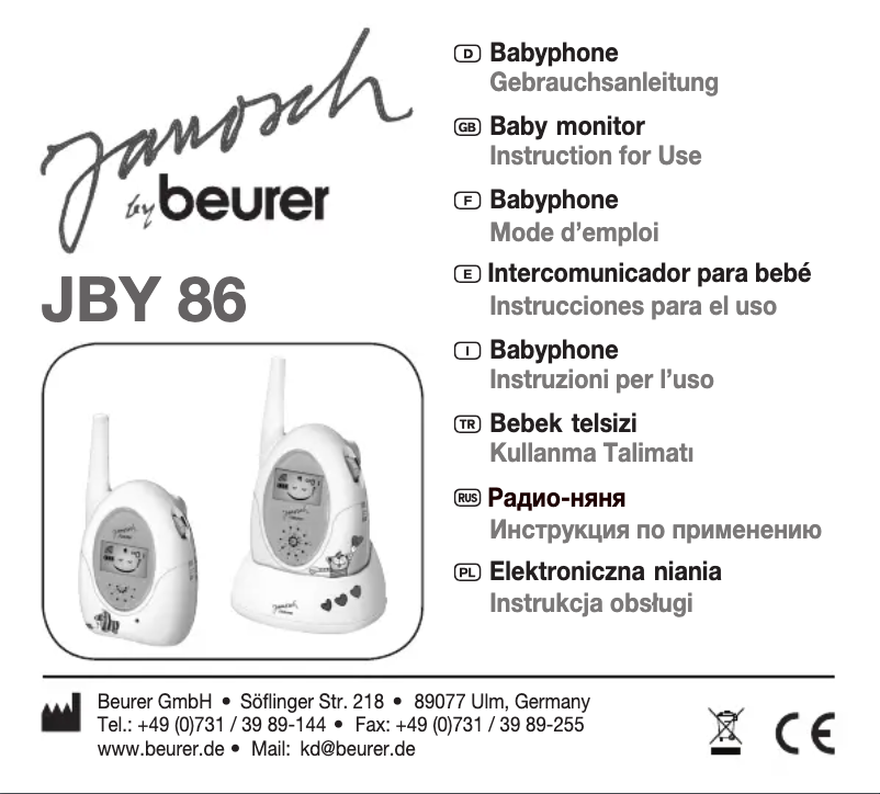 Image de la première page du manuel de l'appareil JBY 86