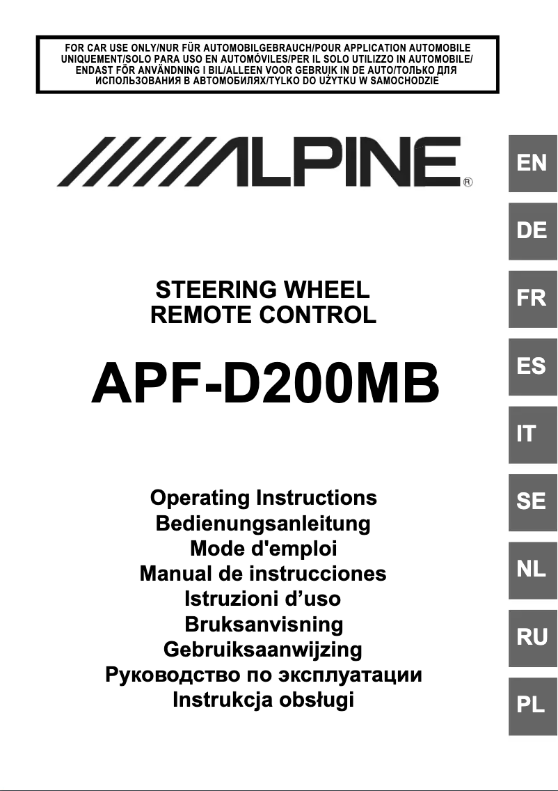 Page n°1 - Manuel utilisateur Alpine KIT-8MB