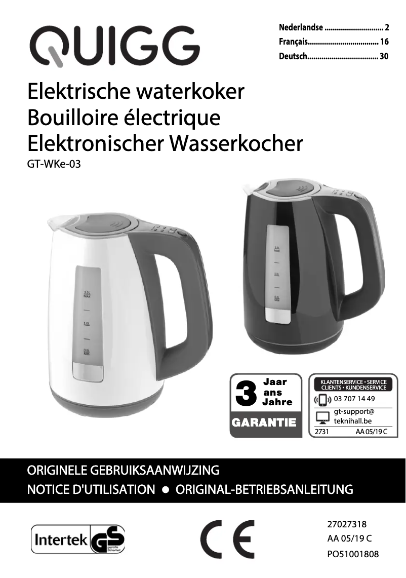 Page n°1 - Manuel utilisateur Quigg GT-WKe-03