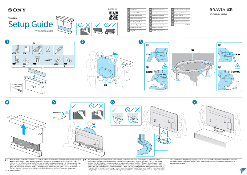 Page 1 de la notice Manuel utilisateur Sony XR-75X92K