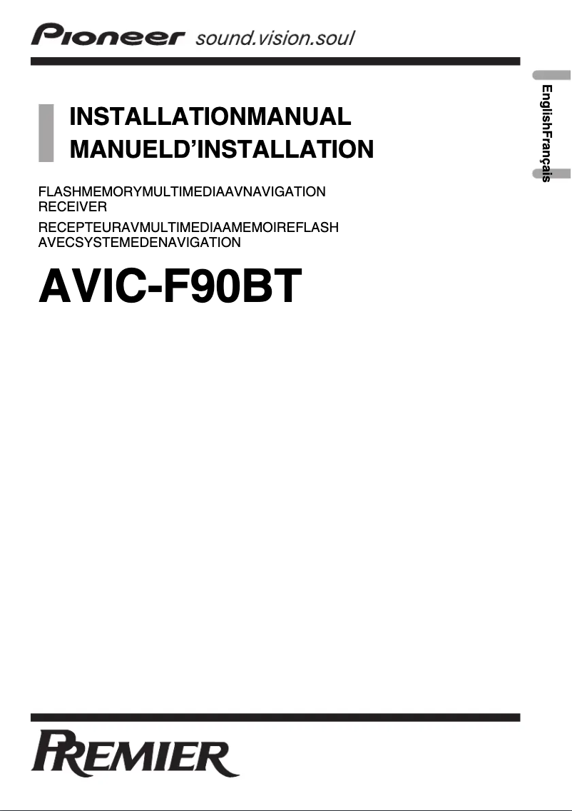 Image de la première page du manuel de l'appareil AVIC-F90BT