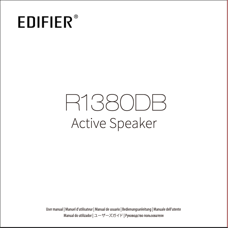 Page 1 de la notice Manuel utilisateur Edifier R1380DB