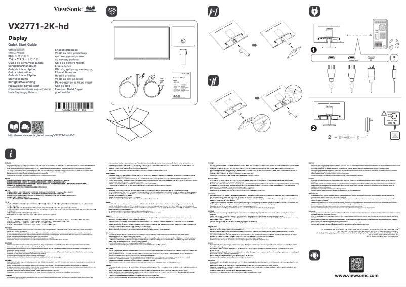 Image de la première page du manuel de l'appareil VX2771-2K-HD-2