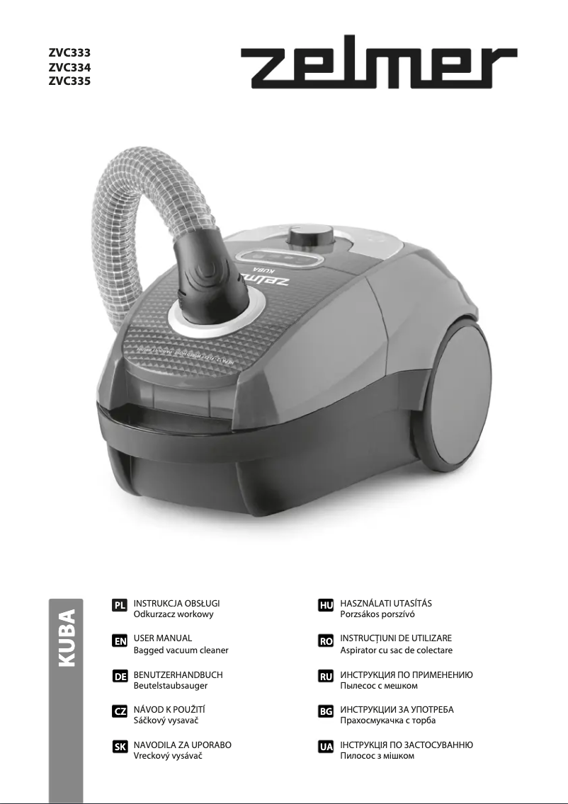 Page 1 de la notice Manuel utilisateur Zelmer Kuba ZVC333