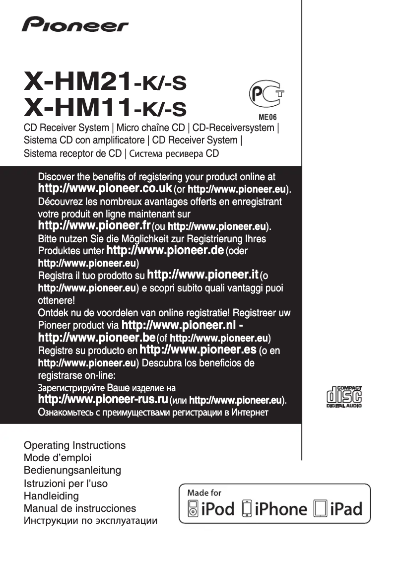 Page n°1 - Manuel utilisateur Pioneer X-HM11-S