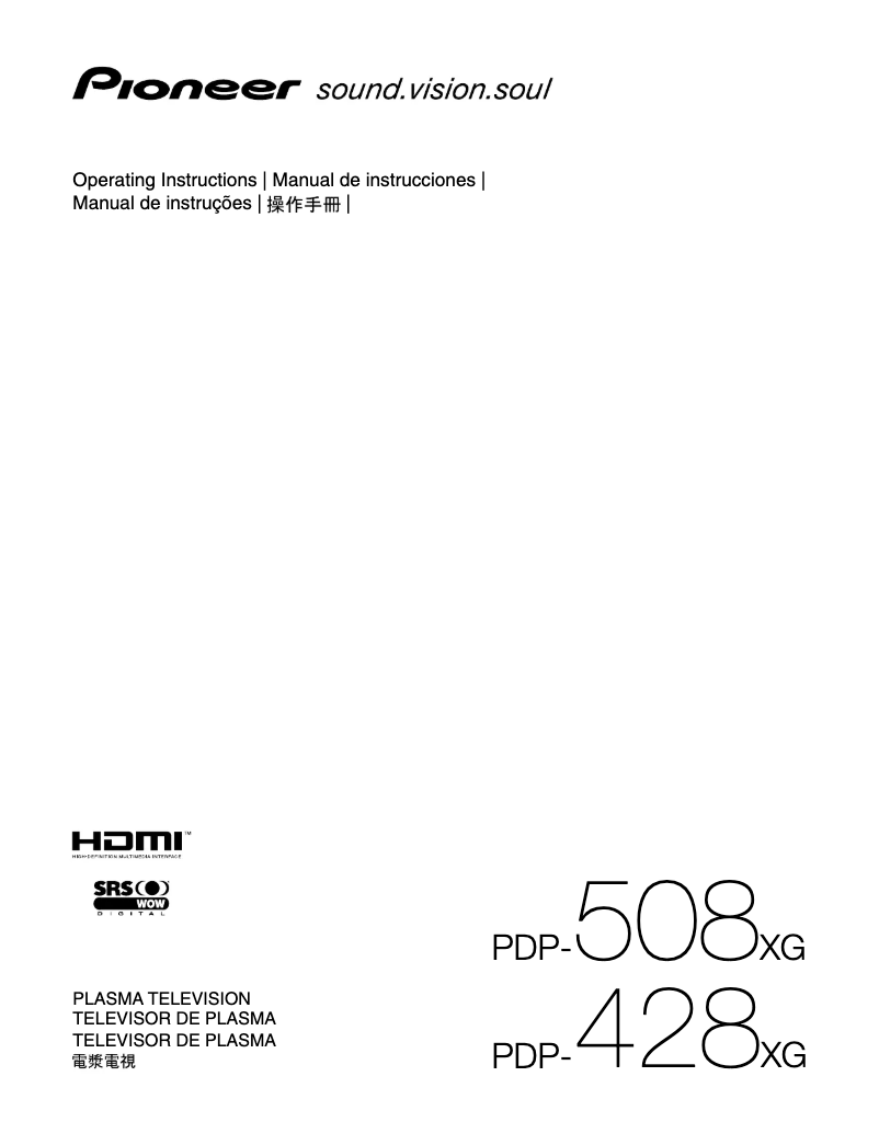 Page 1 de la notice Manuel utilisateur Pioneer PDP-428XG