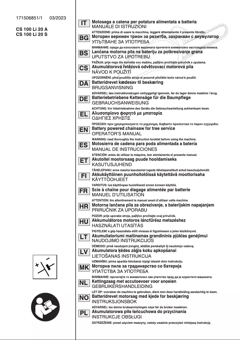 Image de la première page du manuel de l'appareil CS 100e