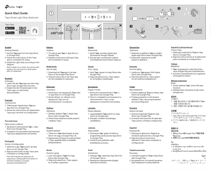 Page 1 de la notice Manuel utilisateur TP-Link Tapo L930-10