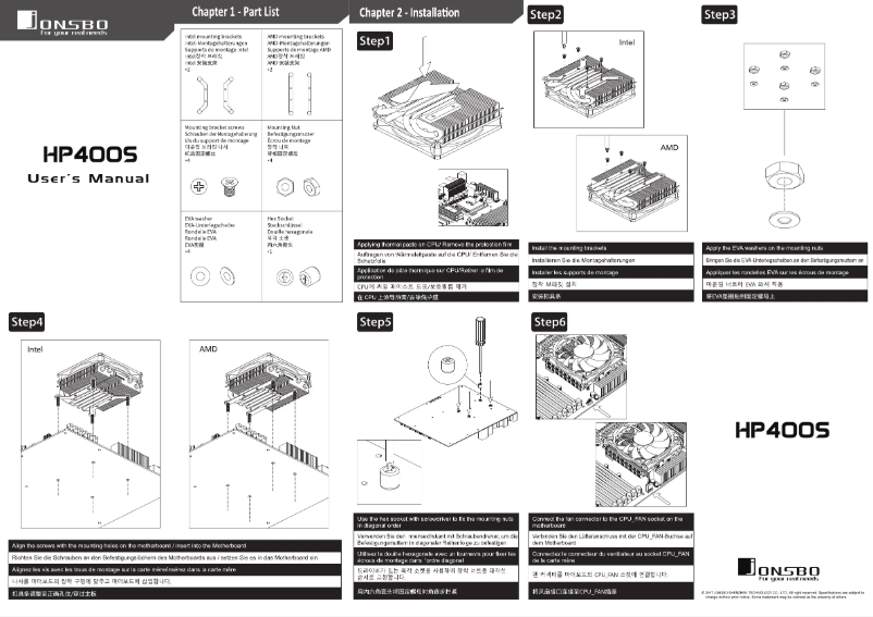 Page n°1 - Manuel utilisateur Jonsbo HP-400S