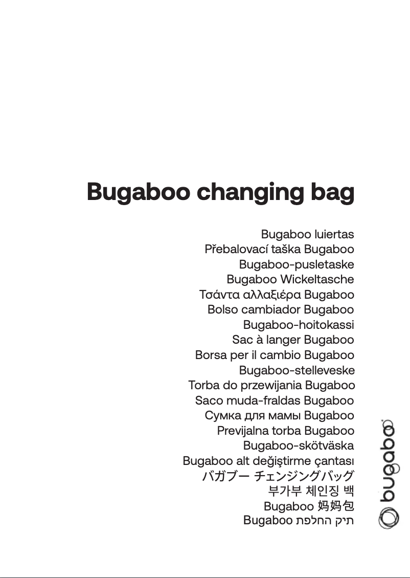 Page n°1 - Manuel utilisateur Bugaboo Changing bag