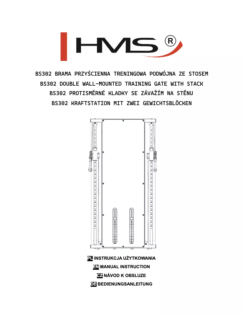 Page 1 de la notice Manuel utilisateur HMS Premium BS302