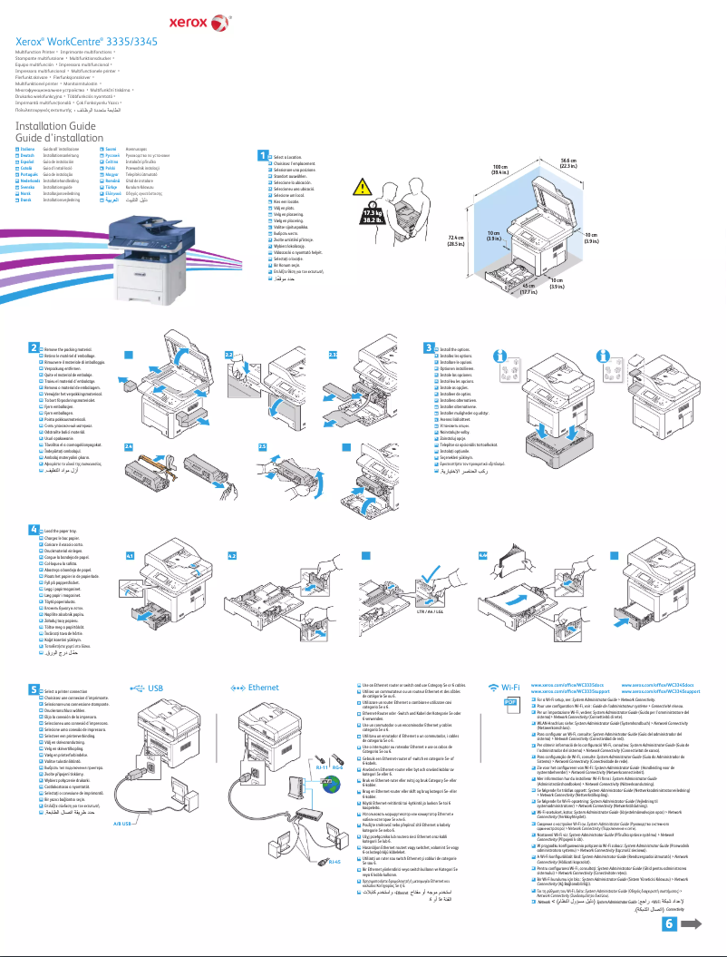 Page 1 de la notice Guide d'installation Xerox WorkCentre 3345