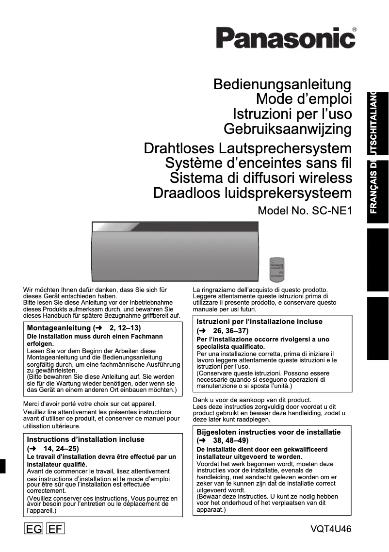Page 1 de la notice Manuel utilisateur Panasonic SC-NE1