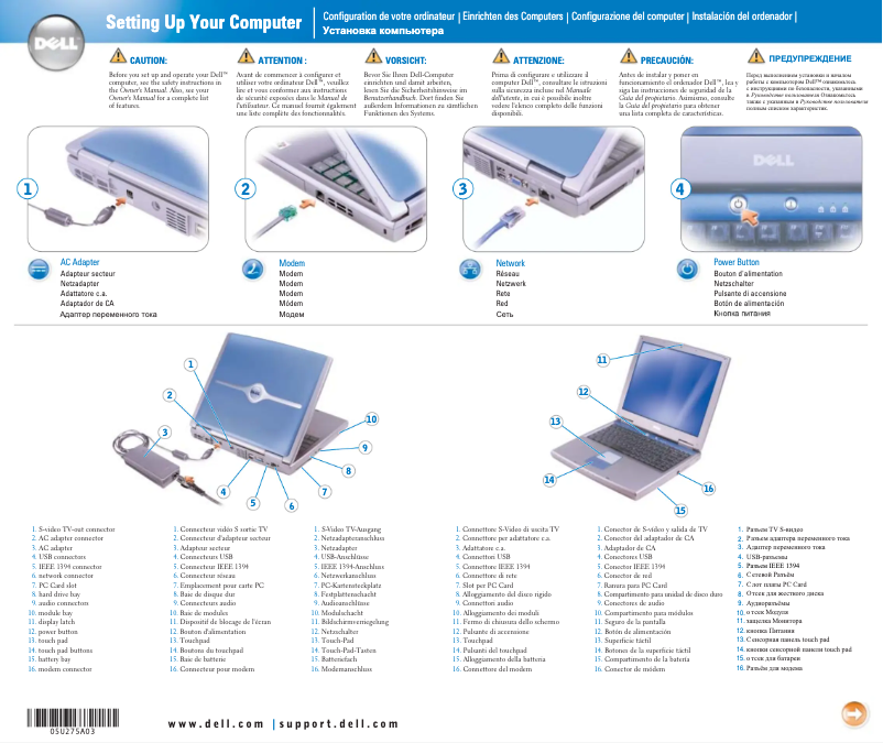 Page 1 de la notice Guide d'installation Dell Inspiron 5100