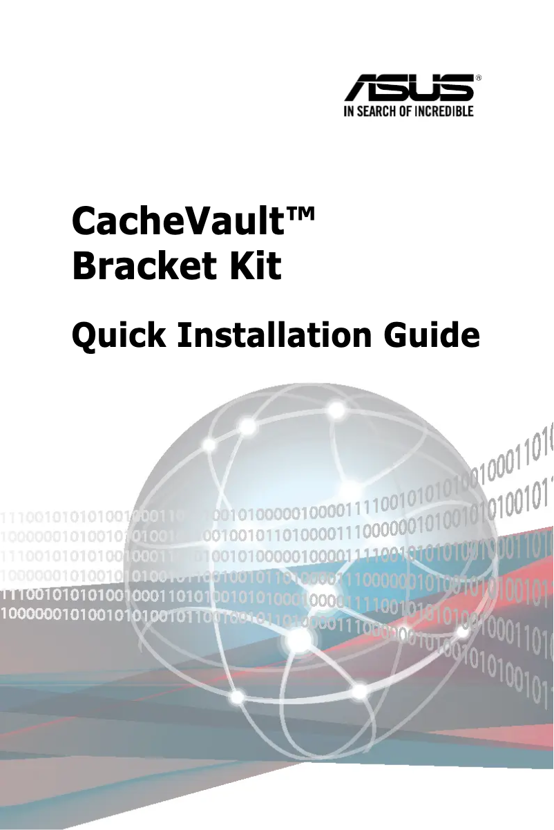 Image de la première page du manuel de l'appareil PIKE II 3108-8i