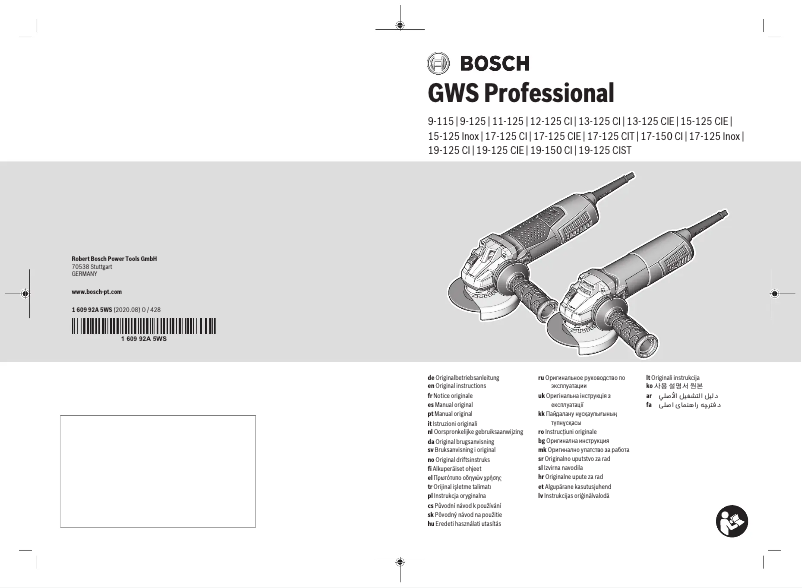 Page 1 de la notice Manuel utilisateur Bosch GWS 11-125 Professional