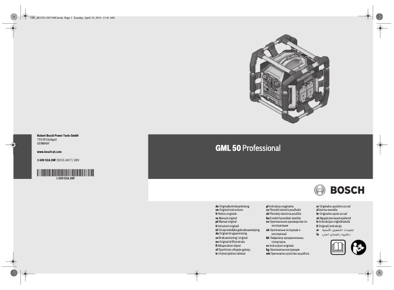 Page 1 de la notice Manuel utilisateur Bosch GML50 Powerbox 360