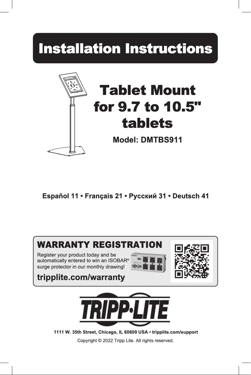 Page n°1 - Manuel utilisateur Tripp Lite DMTBS911