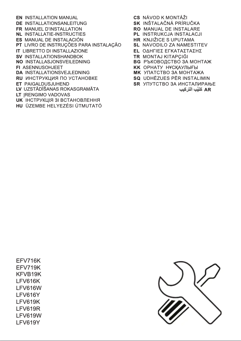 Page 1 de la notice Guide d'installation Electrolux LFV619W