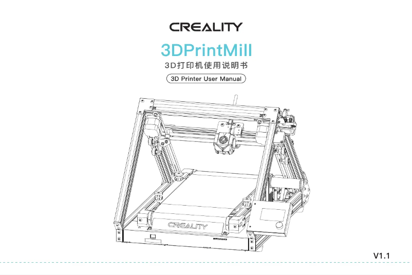 Página 1 del manual Manual de usuario Creality3D Printmill