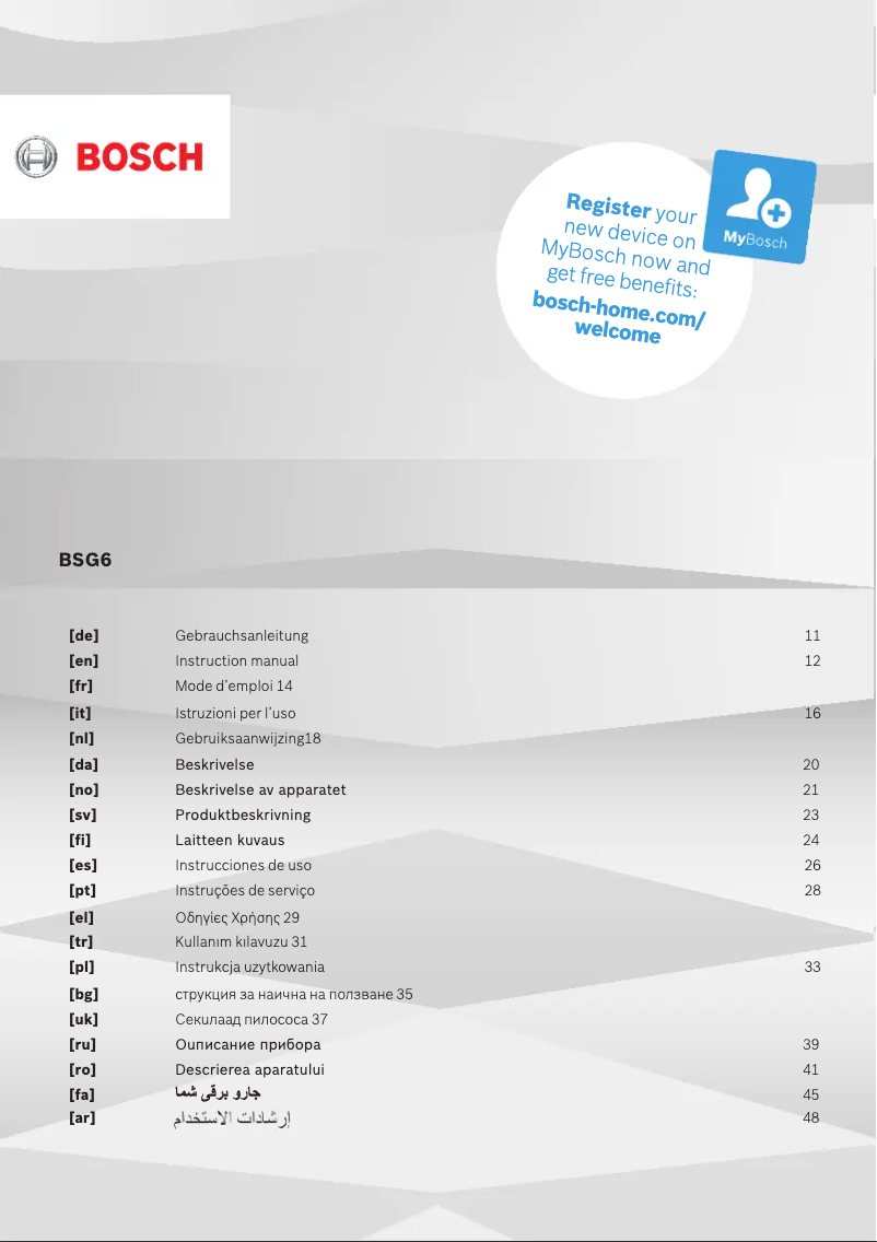 Page n°1 - Manuel d'utilisation et d'entretien Bosch ProPower 2.0 BSG6A212