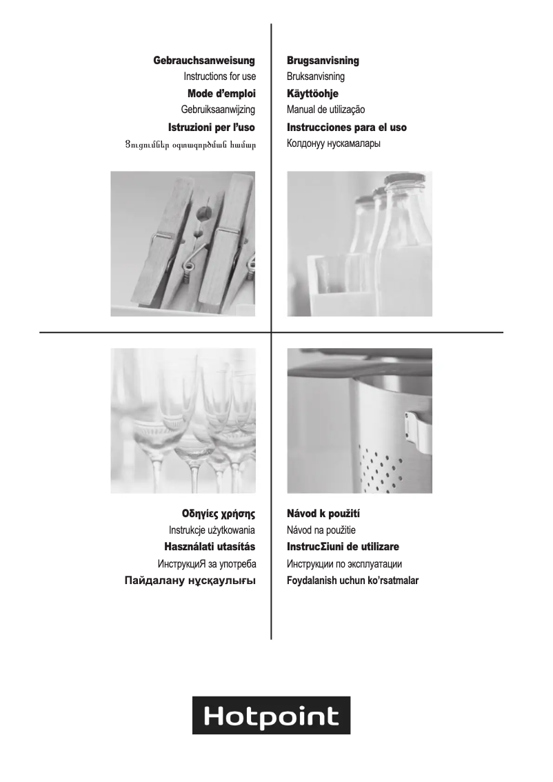 Page n°1 - Manuel utilisateur Hotpoint HR 7011 B H