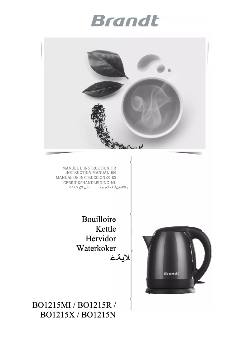 Page 1 de la notice Manuel utilisateur Brandt BO1215MI
