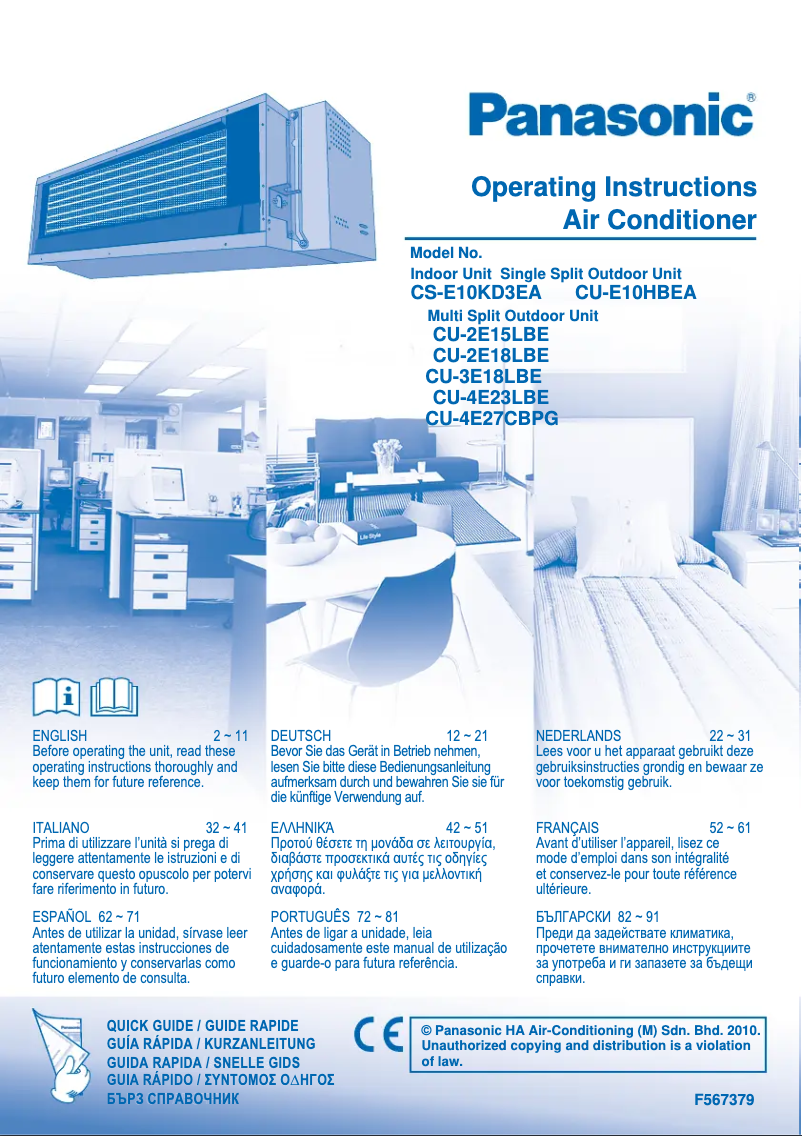 Page n°1 - Manuel utilisateur Panasonic CS-E10KD3EA