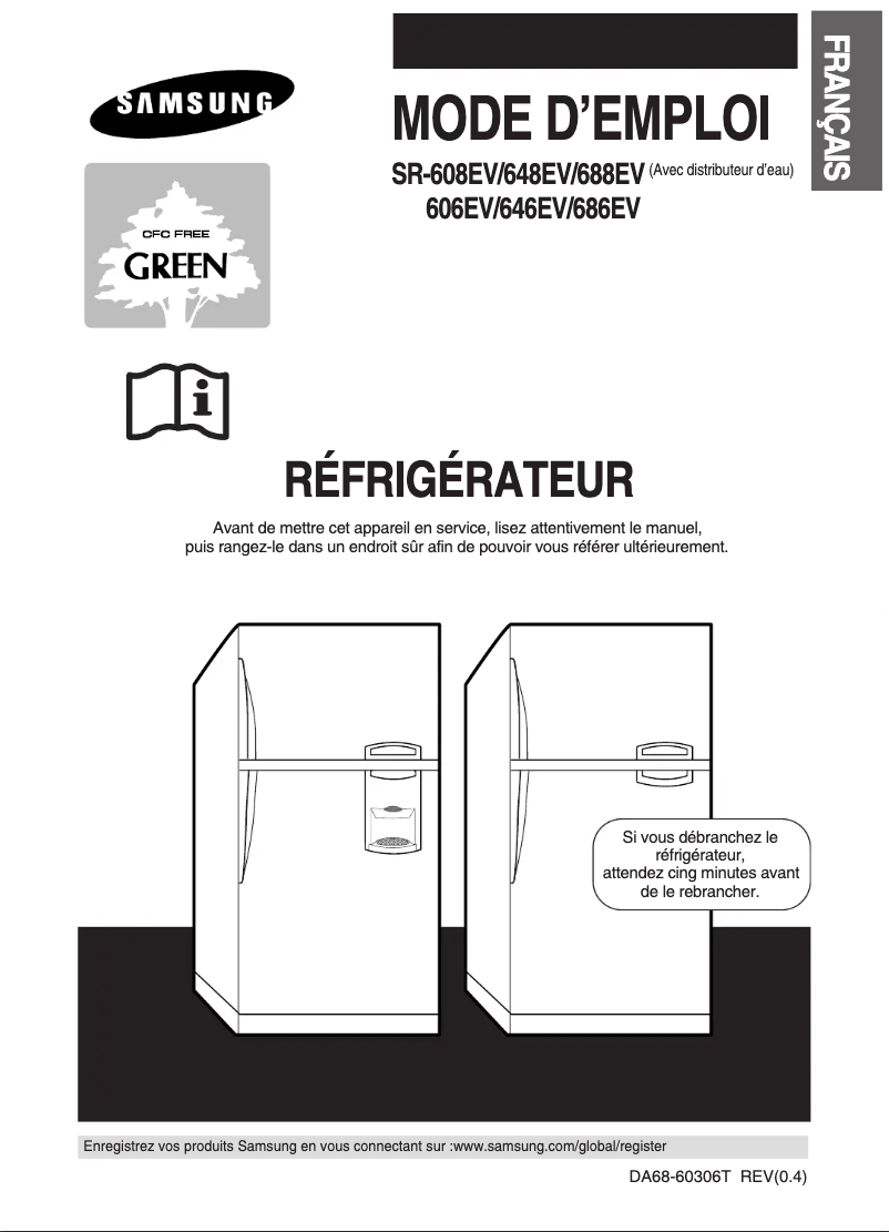 Image de la première page du manuel de l'appareil SR-688EV