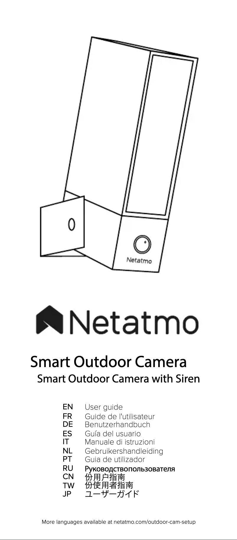 Image de la première page du manuel de l'appareil Smart Outdoor Camera with Siren