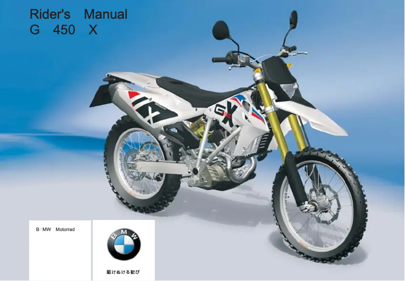 Page 1 de la notice Manuel utilisateur BMW G 450 X (2009)