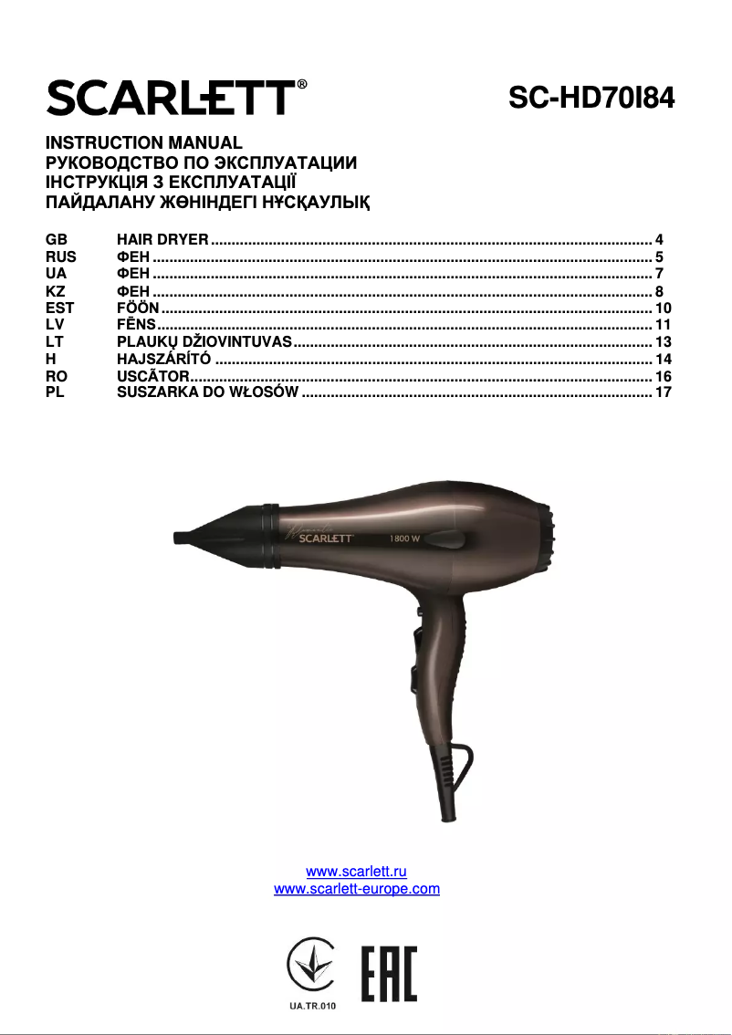 Page n°1 - Manuel utilisateur Scarlett SC-HD70I84