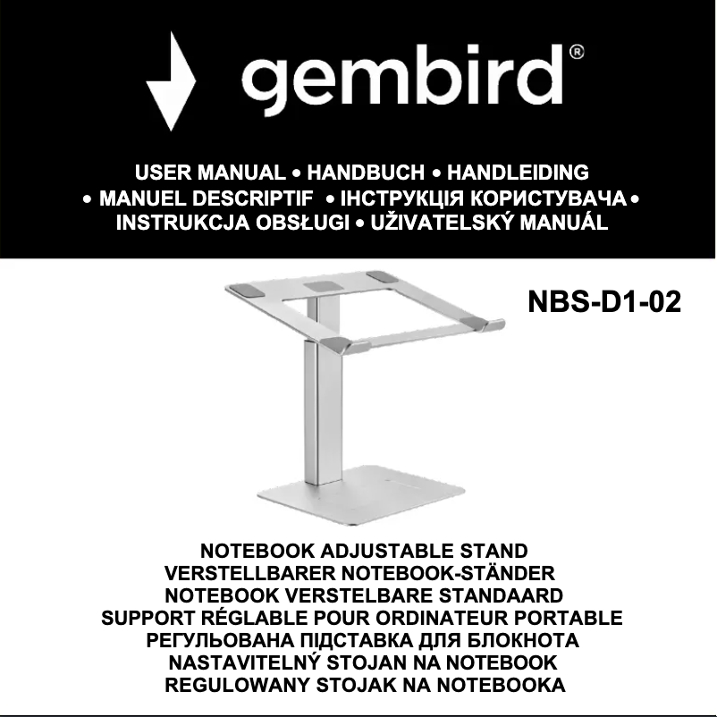 Page n°1 - Manuel utilisateur Gembird NBS-D1-02