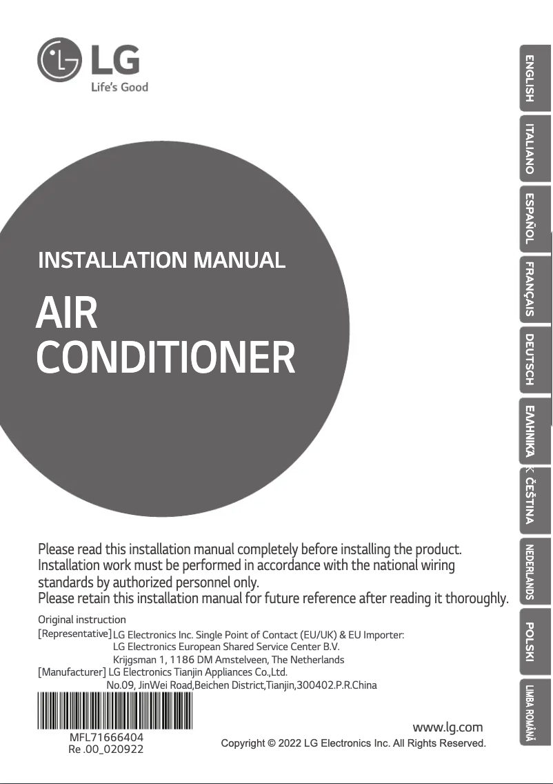 Page n°1 - Guide d'installation LG UM48FH