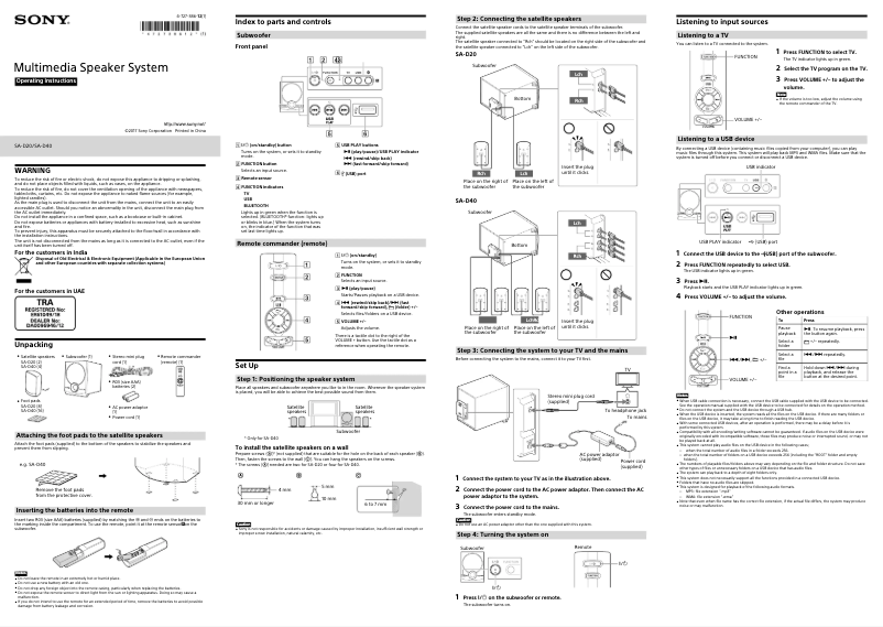 Page n°1 - Manuel utilisateur Sony SA-D20