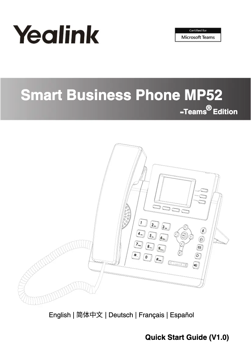 Image de la première page du manuel de l'appareil MP52