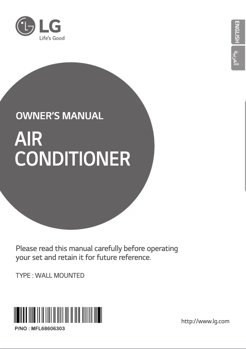 Página 1 del manual Manual de usuario LG GSNC18654A4