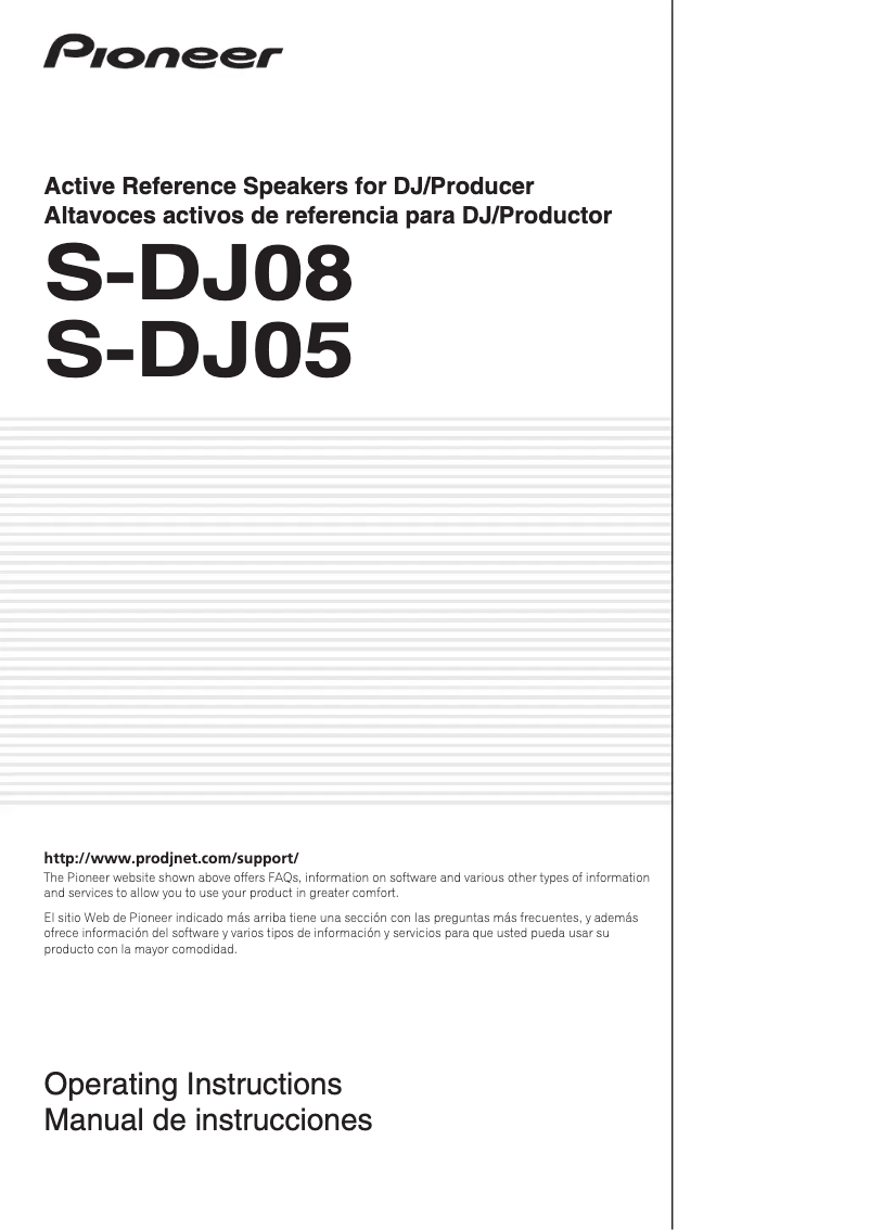 Image de la première page du manuel de l'appareil S-DJO5