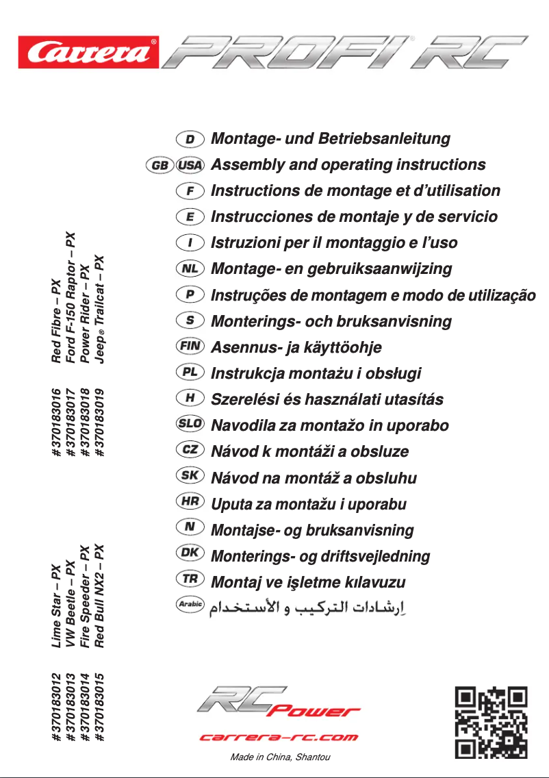 Page 1 de la notice Manuel utilisateur Carrera Ford F-150 Raptor