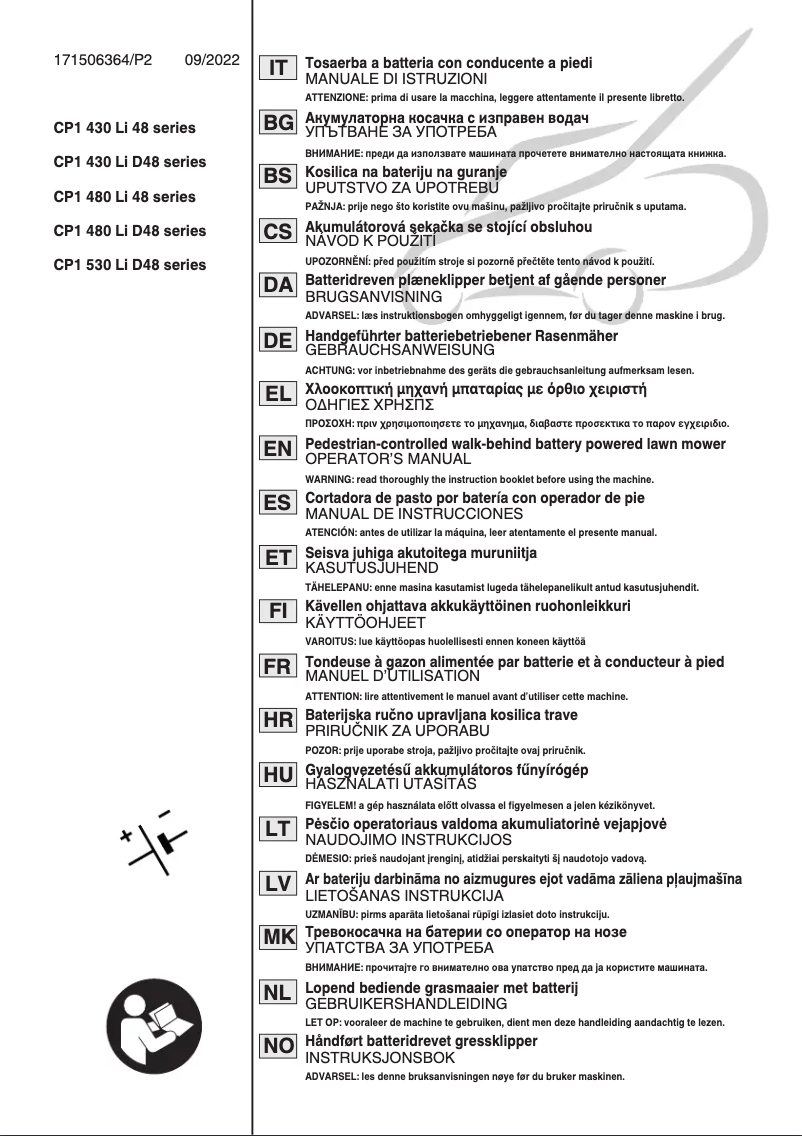 Image de la première page du manuel de l'appareil Collector 548e Kit
