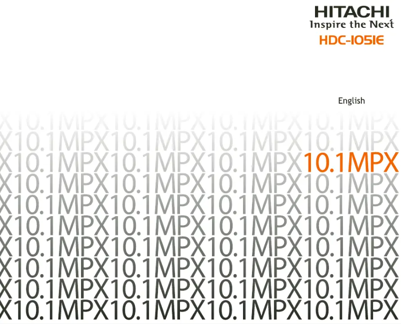 Image de la première page du manuel de l'appareil HDC-1051E