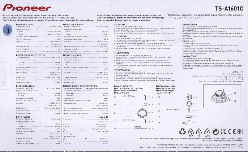 Page n°1 - Manuel utilisateur Pioneer TS-A1601C